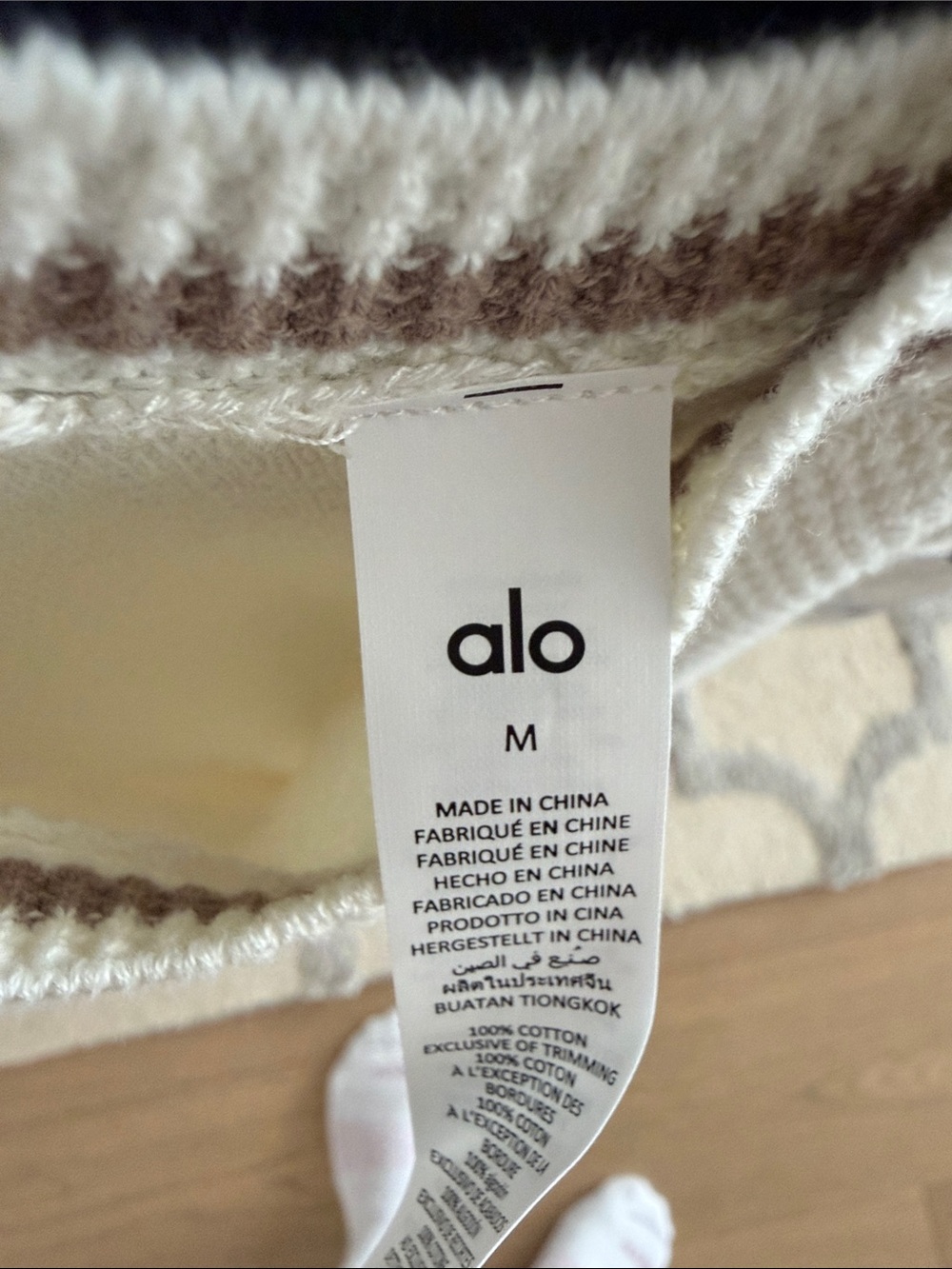 ALO Yoga Ivory Sweater Knit Dress with Gravel Trim - Picture 3 of 4